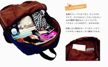 กระเป๋าเป้แฟชั่นสไตล์ญี่ปุ่น 06 รูปที่ 7