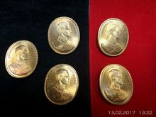 (2140) เหรียญที่ระลึกพระพุทธปัญจภาคี พิมพ์ใหญ่ เนื้อทองเเดง ครบชุด ปี2539 พิธีใหญ่ พร้อมกล่อง ชุดที่ 1 รูปที่ 6
