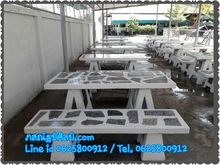 โรงงานอุตสาหกรรมนวนคร โรงงานอุตสาหกรรมมาบตาพุด โรงงานอุตสาหกรรมโรจนะ โรงงานอุตสาหกรรมอมตะซิตี้ระยอง โต๊ะสวยๆ โต๊ะสวยงามราคาถูก โต๊ะนักเรียน รูปที่ 3