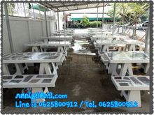 โรงงานอุตสาหกรรมนวนคร โรงงานอุตสาหกรรมมาบตาพุด โรงงานอุตสาหกรรมโรจนะ โรงงานอุตสาหกรรมอมตะซิตี้ระยอง โต๊ะสวยๆ โต๊ะสวยงามราคาถูก โต๊ะนักเรียน รูปที่ 8