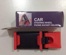 CAR STEERING WHEEL PHONE SOCKET HOLDER รูปที่ 7