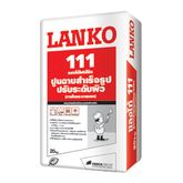 แลงโก้ 361 LANCURE น้ำยาบ่มคอนกรีต ชนิดซิลิเกต (Silicate) รูปที่ 4