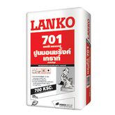 แลงโก้ 361 LANCURE น้ำยาบ่มคอนกรีต ชนิดซิลิเกต (Silicate) รูปที่ 6
