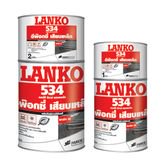 แลงโก้ 361 LANCURE น้ำยาบ่มคอนกรีต ชนิดซิลิเกต (Silicate) รูปที่ 5