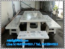โต๊ะปูน โต๊ะหิน โต๊ะนั่งเล่น โต๊ะสวยๆ โต๊ะสวยงาม โต๊ะหินอ่อนราคาถูก โรงงานผลิตโต๊ะหินอ่อน โต๊ะสวยราคาถูก ขายโต๊ะหินอ่อน รูปที่ 3