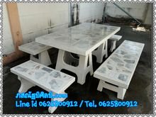 โต๊ะปูน โต๊ะหิน โต๊ะนั่งเล่น โต๊ะสวยๆ โต๊ะสวยงาม โต๊ะหินอ่อนราคาถูก โรงงานผลิตโต๊ะหินอ่อน โต๊ะสวยราคาถูก ขายโต๊ะหินอ่อน รูปที่ 7
