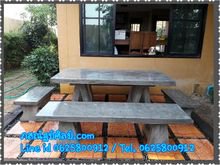 โต๊ะปูนดิบ โต๊ะปูน โต๊ะหินขัด โต๊ะหินอ่อน โต๊ะสวยงาม โต๊ะสวยๆ โรงงานผลิตโต๊ะหินอ่อน โต๊ะสวยงามราคาถูก โต๊ะสนาม จัดสวน ตกแต่งสวน โต๊ะไม้ โต๊ะ รูปที่ 9