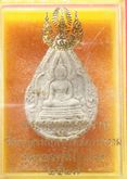 พระผงพระพุทธชินราช วัดเบญจมบพิตรดุสิตวนาราม รุ่นพระราชพิธีสมโภชน์ ปี27 สวยครับ รูปที่ 3