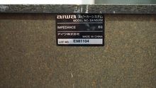 ขาย ลำโพงมือสอง Aiwa SX-NS202 สภาพสวย เสียงดี เบสนุ่ม ฟังเพลงเพราะ รูปที่ 5