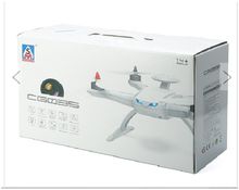 drone รุ่น CG035  GPS รุ่นใหม่ รูปที่ 1