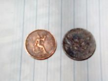 เหรียญ ร5 ร.ศ109 รูปที่ 2