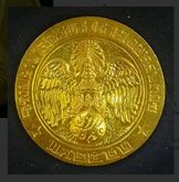 เหรียญทองคำคุ้มเกล้า ปี2522 พิมพ์ใหญ่ เนื้อทองคำแท้ หายาก รูปที่ 3