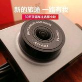 กล้องติดรถ Xiaomi YI Camera 1080 Wifi รูปที่ 5