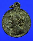 เหรียญพระเจ้าอโศกมหาราช เนื้อทองแดง ปี2518 วัดอโศการาม จ.สมุทรปราการ รูปที่ 1