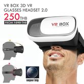 ชัดทะลุจอ VR Box 3D VR Glasses Headset 2.0 สำหรับสมาร์ทโฟนทุกรุ่น รูปที่ 1