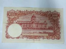 (1885) ธนบัตร 100 บาท แบบ 9 โทมัส ลายน้ำพานรัฐธรรมนูญ รูปที่ 4
