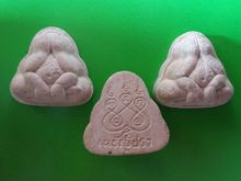 พระปิดตามหาอุตม์ ล.พ.สงวน วัดเนรัญชรา เพชรบุรี