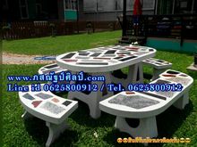 โต๊ะวงรี โต๊ะหินอ่อน โรงงานผลิตโต๊ะหินอ่อน โต๊ะปูน โต๊ะปูนดิบ โต๊ะสวยๆ โต๊ะสวยงาม โต๊ะสวยงามราคาถูก โต๊ะสนาม โต๊ะกลม โต๊ะ รูปที่ 5