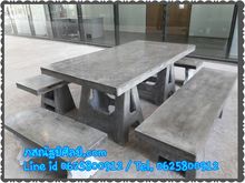 โต๊ะปูนเปลือย โต๊ะปูนดิบ โต๊ะปูน โต๊ะหิน โต๊ะหินขัด โต๊ะหินอ่อน โรงงานผลิตโต๊ะหินอ่อน โต๊ะสวยงาม โต๊ะสวยๆ โต๊ะ โต๊ะสวยงามราคาถูก โต๊ะสนาม รูปที่ 7