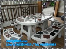 โต๊ะหินแกรนิต โต๊ะหินขัด โต๊ะหินอ่อน โรงงานผลิตโต๊ะหินอ่อน โต๊ะสวยงามราคาถูก โต๊ะสวยๆ โต๊ะสวยงาม โต๊ะถูกๆ โต๊ะสนาม โต๊ะ โต๊ะหิน โต๊ะปูน รูปที่ 7