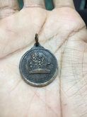เหรียญพระอาจารย์ธรรมโชติ ปี2530 (สิงห์บุรี-วีรชน) ให้บูชา 900 บาท รูปที่ 2
