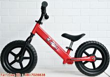 จักรยานขาไถ จักรยานทรงตัว Balance Bike ยี่ห้อ B Bike สีแดง ราคา 1,700 บาท รูปที่ 1