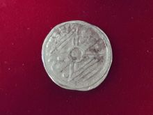 (4722) เหรียญทองคำโบราณ รูปที่ 5