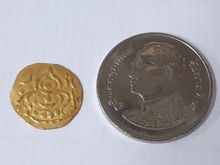 (4722) เหรียญทองคำโบราณ รูปที่ 8