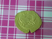 (4723) เหรียญทองคำโบราณ รูปที่ 3