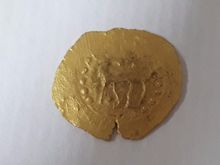 (4723) เหรียญทองคำโบราณ รูปที่ 4