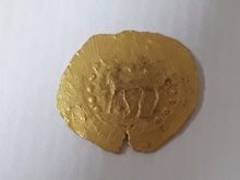 (4723) เหรียญทองคำโบราณ รูปที่ 4