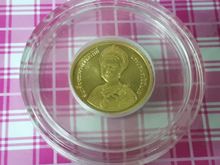 (187) เหรียญกษาปณ์ทองคำที่ระลึกเนื่องในมหามงคลเฉลิมพระชนม พรรษา 5 รอบ สมเด็จพระนางเจ้าสิริกิติ์ พระบรมราชินีนาถ ปี 2535 รูปที่ 3