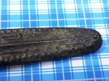 (1706) เงินฮ้อยเก่า รูปที่ 3