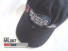 หมวก MLB B World Series ของแท้ สภาพดี หมวกแก๊ปมือสอง หมวกมือสอง หมวกแบรนด์มือสอง หมวกแก๊ปยีนส์มือสอง หมวก MLB มือสอง,หมวกมือสองของแท้ (ML387 รูปที่ 4