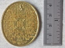 เหรียญชุมนุมเทวดา แสนคาถาล้านอาคม สมเด็จโต ๒๕๕๖ รูปที่ 6