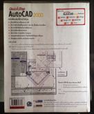คู่มือ QuickStep AutoCad2000 รูปที่ 2