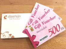 รับซื้อ Voucher Central,The Mall,Lotus,BigC,น้ำมัน ราคาสูง บริการไปรับถึงที่ครับ รูปที่ 3