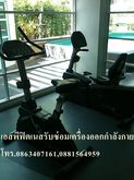 รับซ่อมลู่วิ่งไฟฟฟ้า ซ่อมเครื่องออกกำลังกาย รูปที่ 7