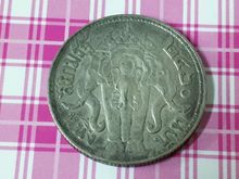 (5246) เหรียญ 1 บาท ร.6 สยามรัฐ 2460 เนื้อเงิน รูปที่ 2