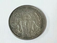 (5246) เหรียญ 1 บาท ร.6 สยามรัฐ 2460 เนื้อเงิน รูปที่ 4