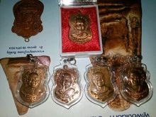 เหรียญเสมา หลวงปู่ทวด รุ่นเสาร์ 5 เนื้อทองแดง รูปที่ 2