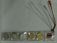 แผงเหรียญกษาปณ์หมุนเวียน ปี 2538 ชุด 5 เหรียญ รูปที่ 2