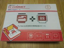 เกมส์​คลาสสิค​ Famicom  รูปที่ 3