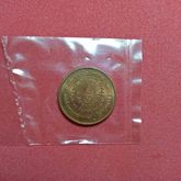เหรียญสมเด็จโต รุ่นอนุสรณ์ 122 ปี  ปี 2537 วัดระฆังโฆสิตาราม กรุงเทพ รูปที่ 2