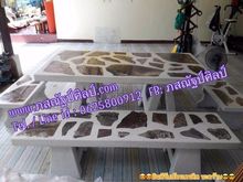 เฟอร์นิเจอร์ โซฟา โซฟาถูกๆ โซฟาสวยๆ โซฟาราคาถูก โซฟาเข้ามุม โต๊ะหินอ่อน โรงงานผลิตโต๊ะหินอ่อน โต๊ะสวยๆ โต๊ะสวยงามราคาถูก โต๊ะหินขัด โต๊ะสนาม รูปที่ 3