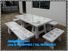 หินอ่อน โซฟา โต๊ะสนาม โต๊ะนั่งเล่น จัดสวน ตกแต่งสวน โต๊ะสวยๆ โต๊ะหินอ่อน โต๊ะสวยงามราคาถูก โรงงานผลิตโต๊ะหินอ่อน โต๊ะหินขัด โต๊ะปูน รูปที่ 6