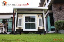 Playbox Doghouse จำหน่ายบ้านน้องหมาน้องแมว รูปที่ 5