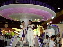 PK Lighting and Sound ระบบแสง ระบบสี เสียง ระบบไฟ TRUSS สำหรับงานบูธ งานเปิดตัวสินค้า งานเลี้ยงสังสรรค์ พร้อมทีมงานมืออาชีพ รูปที่ 7