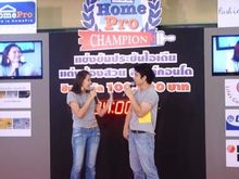 PK Lighting and Sound ระบบแสง ระบบสี เสียง ระบบไฟ TRUSS สำหรับงานบูธ งานเปิดตัวสินค้า งานเลี้ยงสังสรรค์ พร้อมทีมงานมืออาชีพ รูปที่ 9