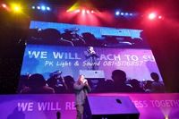 PK LightSound บริการเครื่องเสียงให้เช่า JBL ระบบไฟ ครบวงจรให้เช่า  TRUSS VDO PLASMA DRYICE  LASER รวมทั้งพลาสม่าและโปรเจคเตอร์ให้ รูปที่ 2